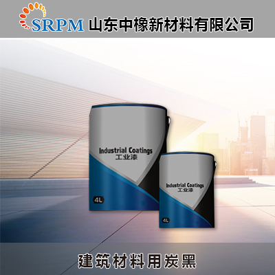 1649659239967712.jpg 建材.jpg